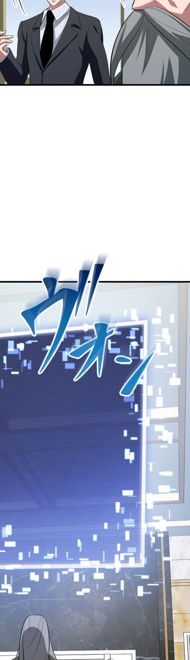 Unparalleled ??? Rank Hidden Equipment Chapter 61 Gambar 45