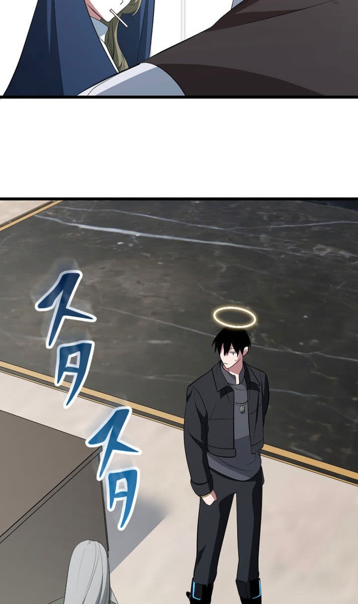 Unparalleled ??? Rank Hidden Equipment Chapter 62 Gambar 26