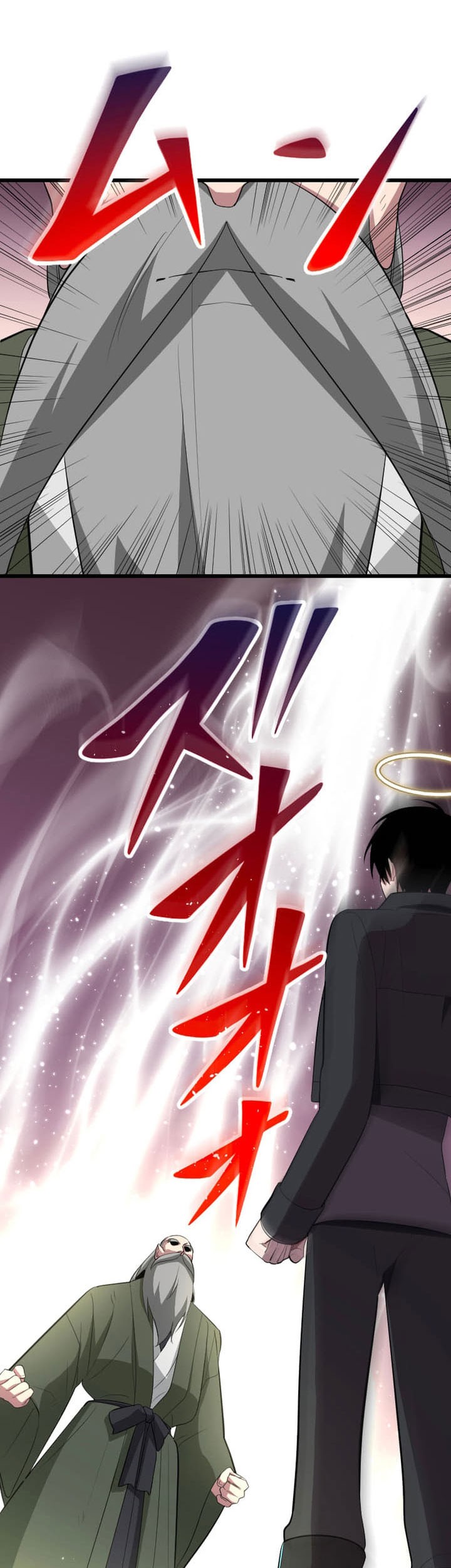 Unparalleled ??? Rank Hidden Equipment Chapter 62 Gambar 29