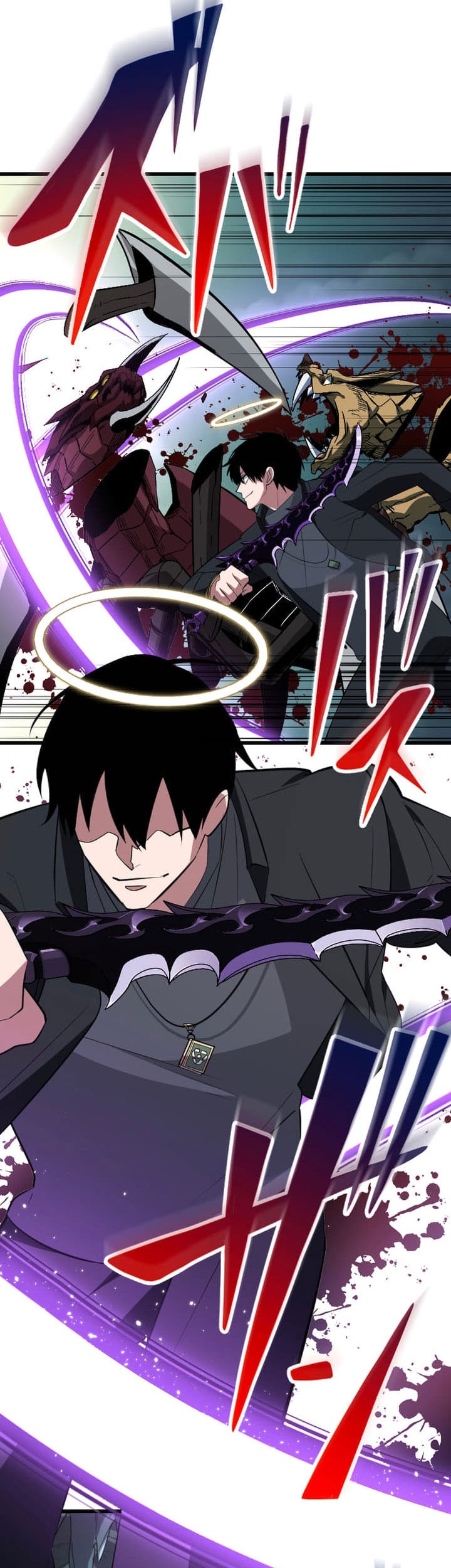 Unparalleled ??? Rank Hidden Equipment Chapter 63 Gambar 7