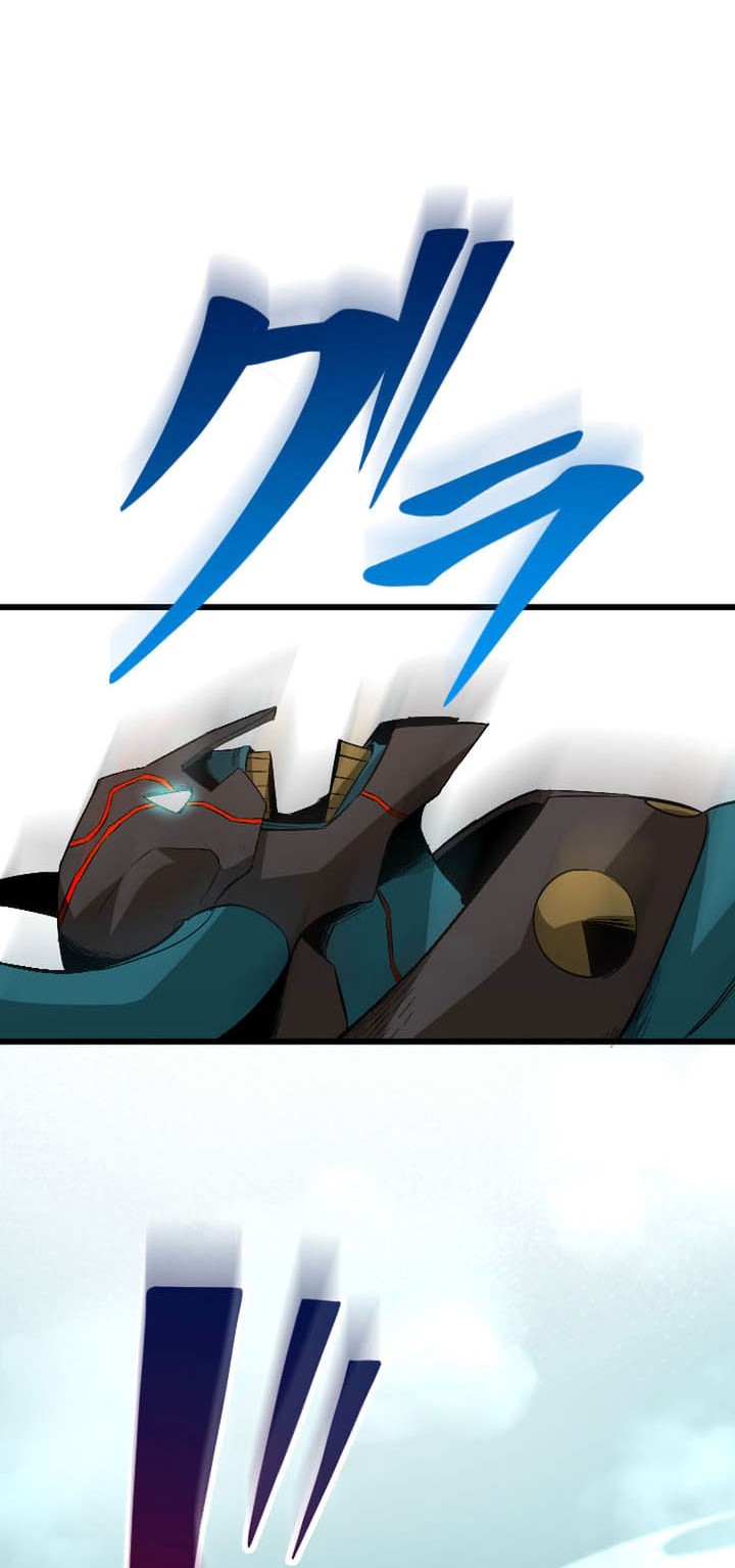 Unparalleled ??? Rank Hidden Equipment Chapter 65 Gambar 6