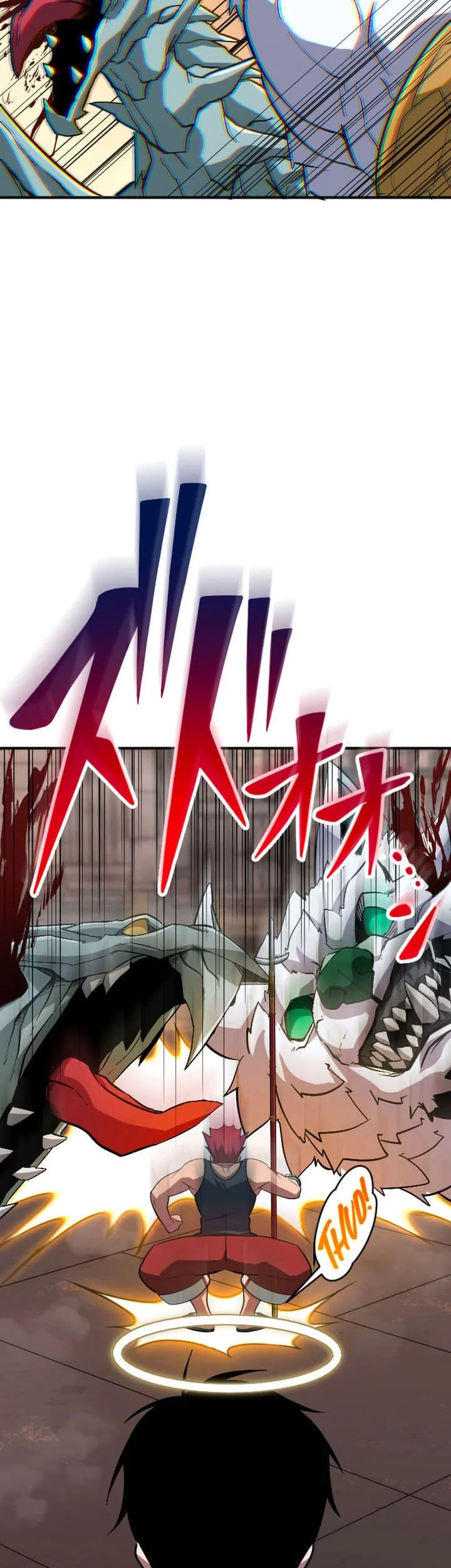 Unparalleled ??? Rank Hidden Equipment Chapter 67 Gambar 19