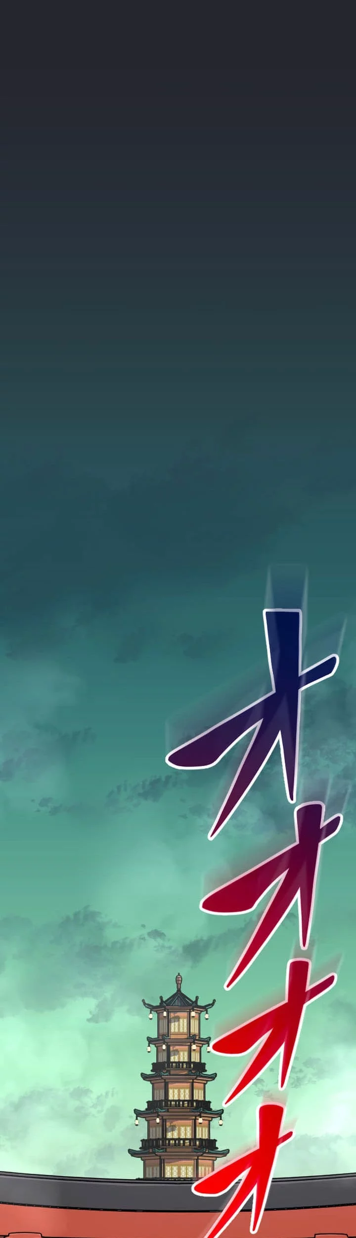 Unparalleled ??? Rank Hidden Equipment Chapter 67 Gambar 41