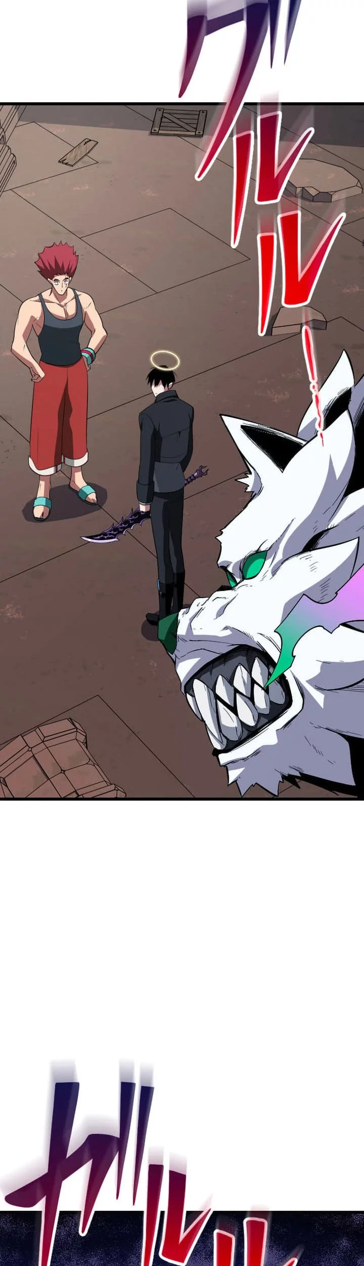 Unparalleled ??? Rank Hidden Equipment Chapter 67 Gambar 7