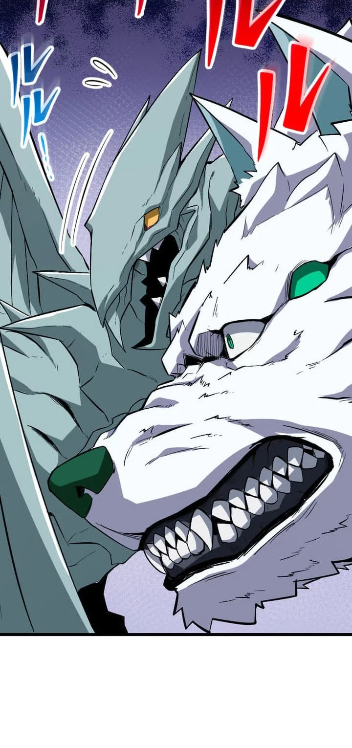 Unparalleled ??? Rank Hidden Equipment Chapter 67 Gambar 8