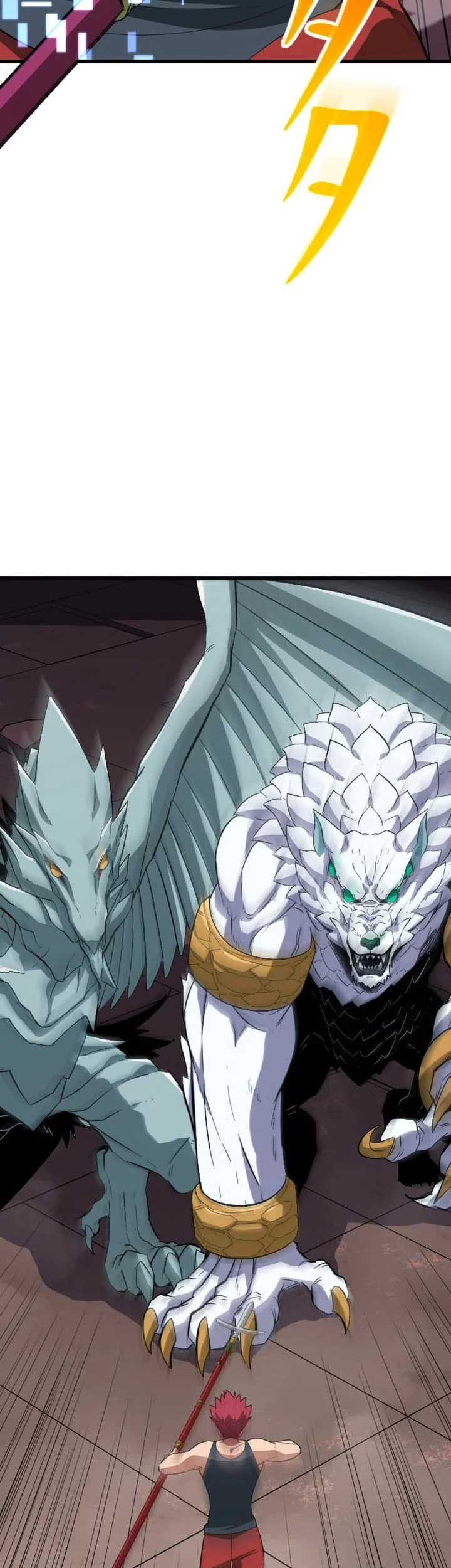 Unparalleled ??? Rank Hidden Equipment Chapter 67 Gambar 11