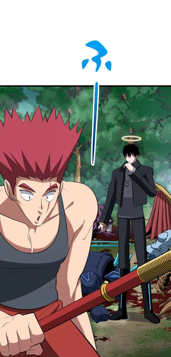 Unparalleled ??? Rank Hidden Equipment Chapter 68 Gambar 22