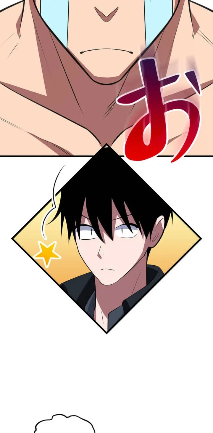 Unparalleled ??? Rank Hidden Equipment Chapter 68 Gambar 28