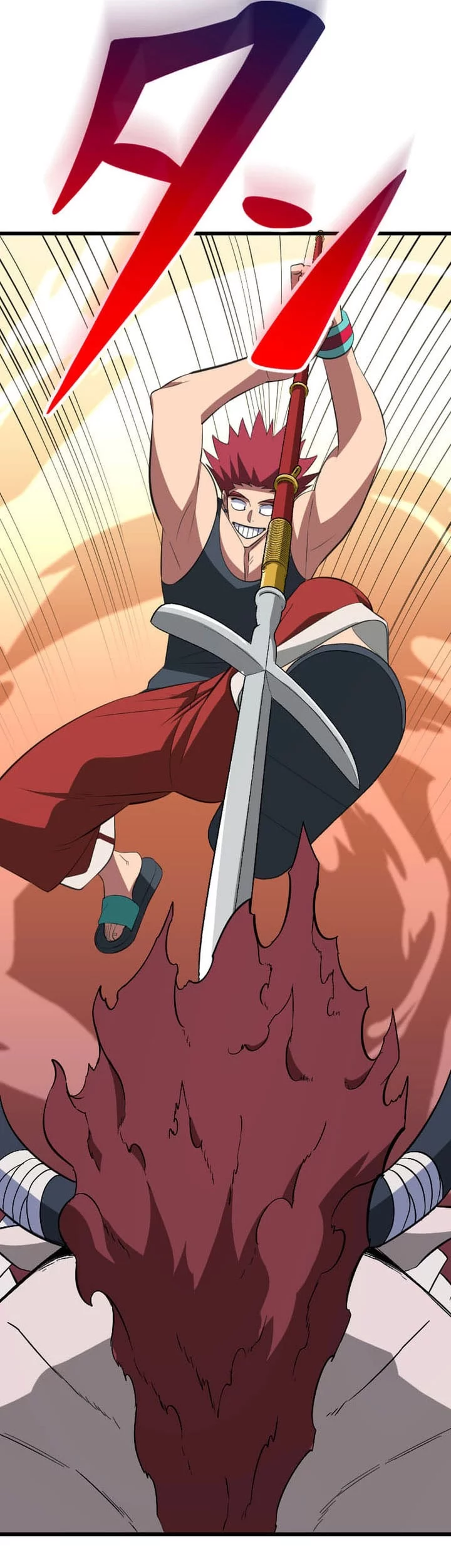 Unparalleled ??? Rank Hidden Equipment Chapter 68 Gambar 49