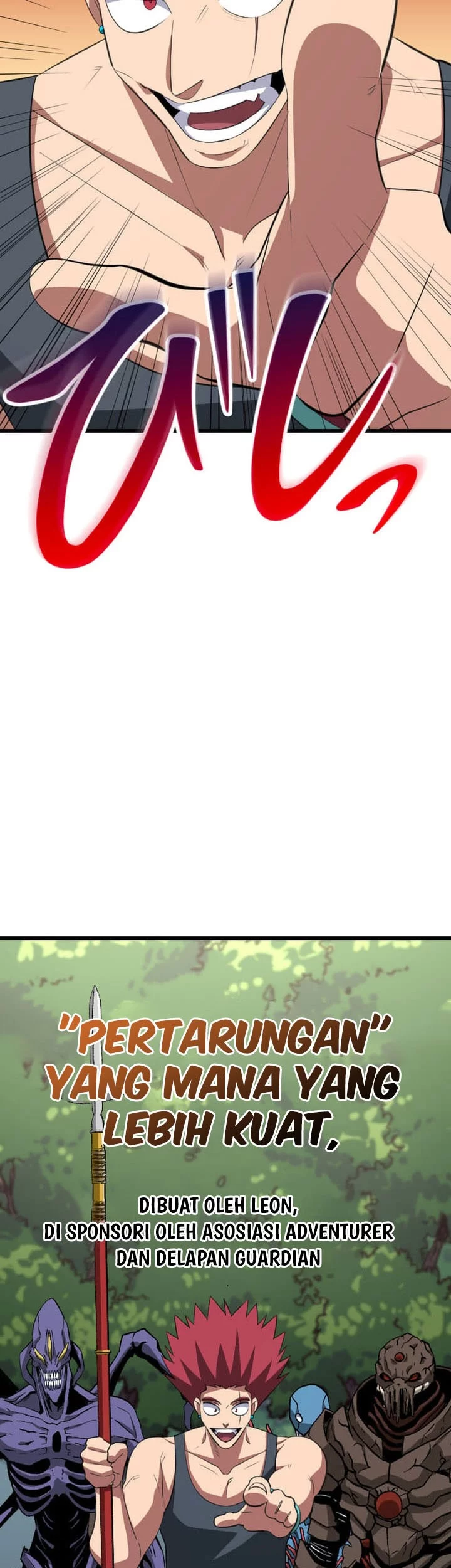 Unparalleled ??? Rank Hidden Equipment Chapter 68 Gambar 3