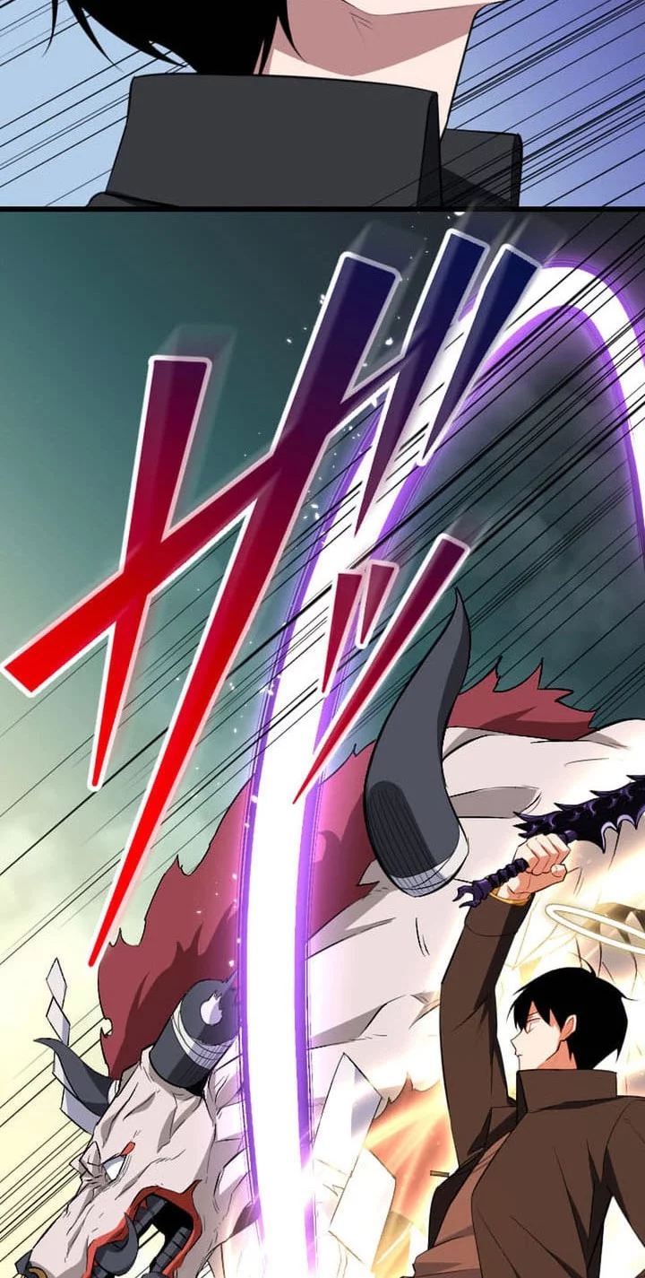 Unparalleled ??? Rank Hidden Equipment Chapter 69 Gambar 70