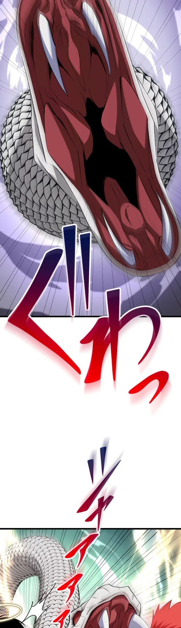 Unparalleled ??? Rank Hidden Equipment Chapter 70 Gambar 19