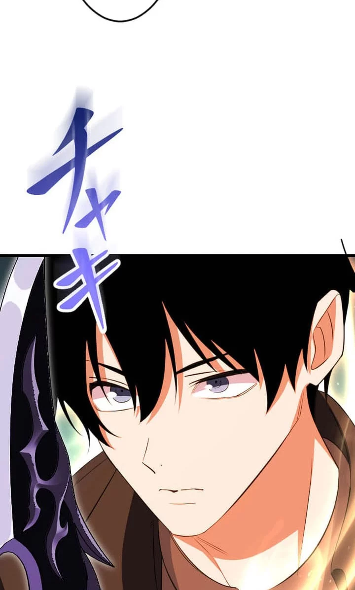 Unparalleled ??? Rank Hidden Equipment Chapter 70 Gambar 28