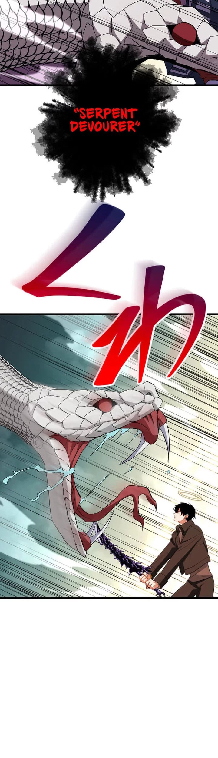 Unparalleled ??? Rank Hidden Equipment Chapter 70 Gambar 31