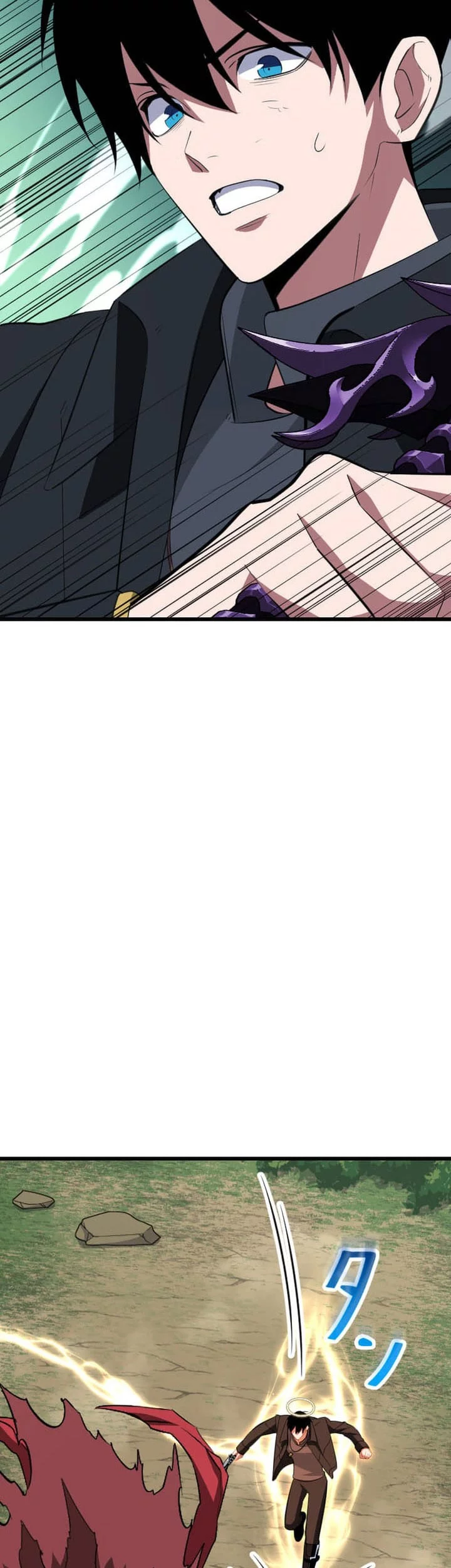 Unparalleled ??? Rank Hidden Equipment Chapter 70 Gambar 51