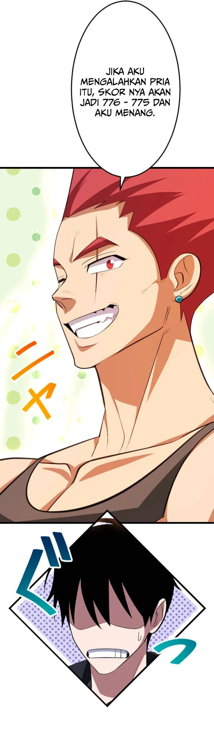 Unparalleled ??? Rank Hidden Equipment Chapter 70 Gambar 17