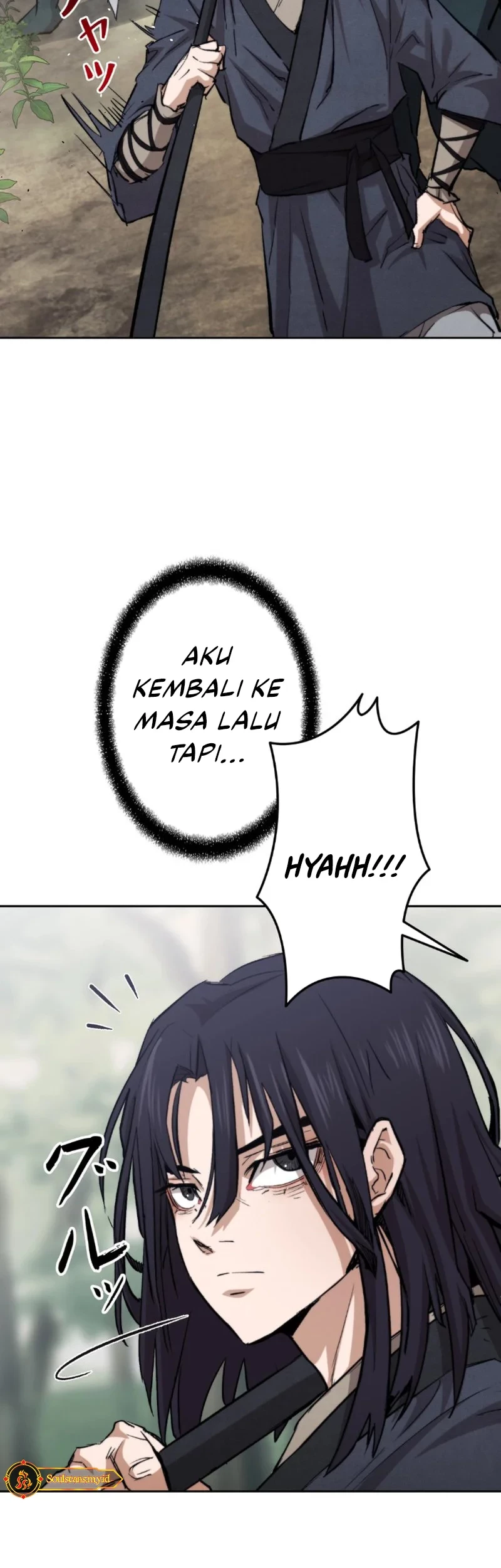 Unrivaled Spear Demon Chapter 1 Gambar 52