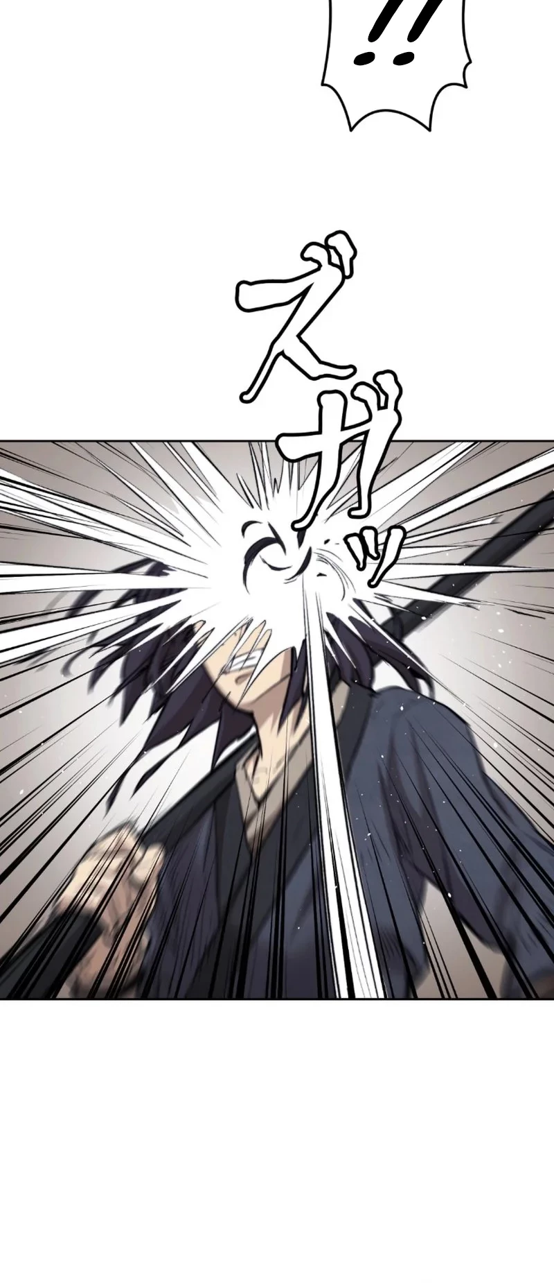 Unrivaled Spear Demon Chapter 1 Gambar 54