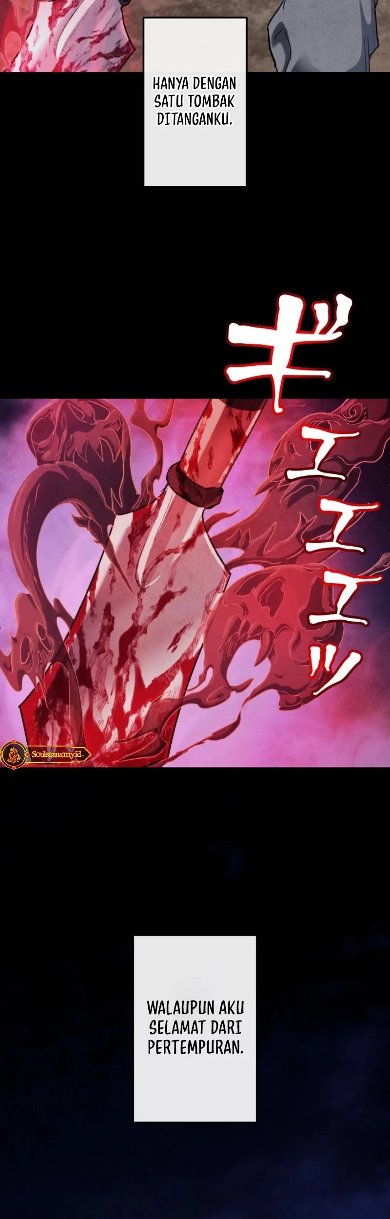 Unrivaled Spear Demon Chapter 1 Gambar 21
