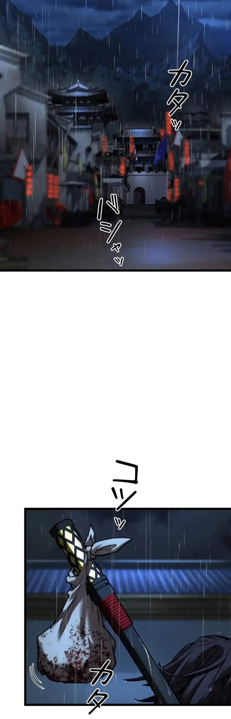 Unrivaled Spear Demon Chapter 15 Gambar 52