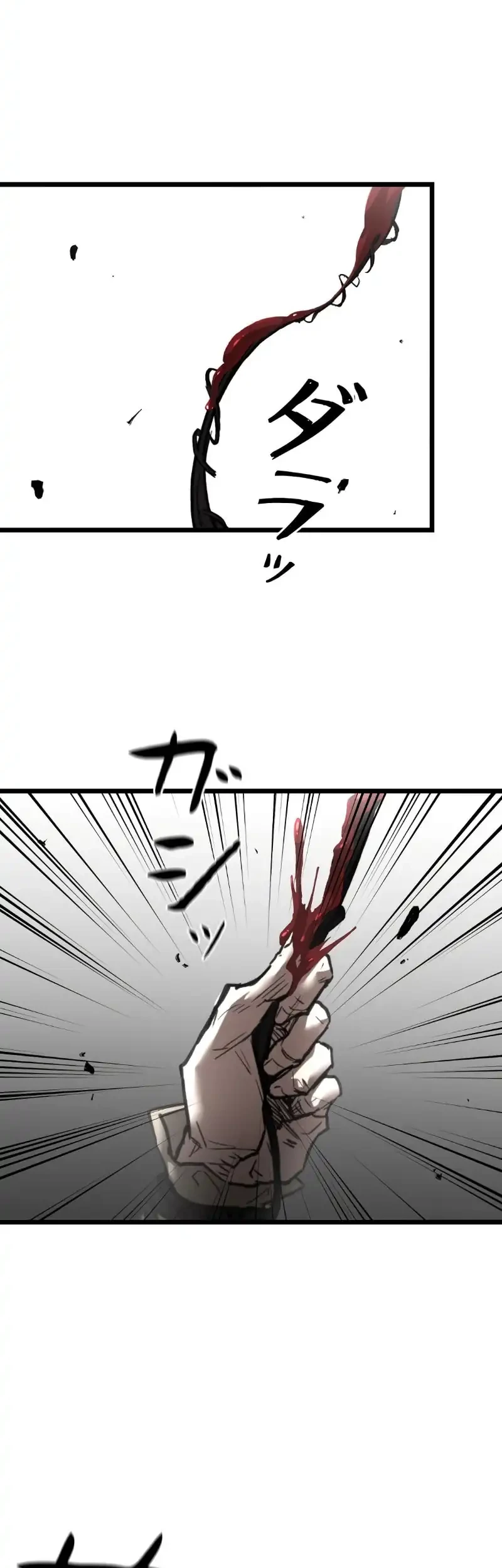 Unrivaled Spear Demon Chapter 15 Gambar 7