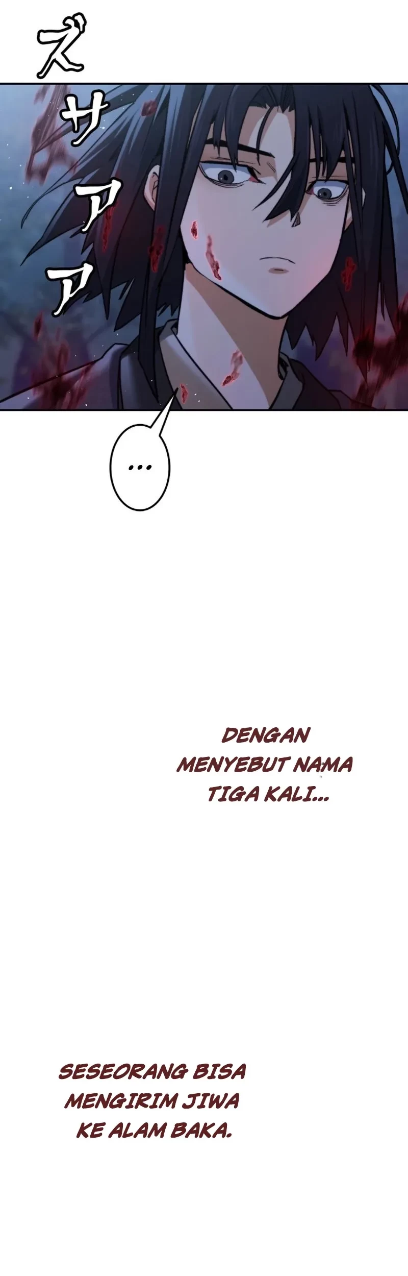 Unrivaled Spear Demon Chapter 2 Gambar 22