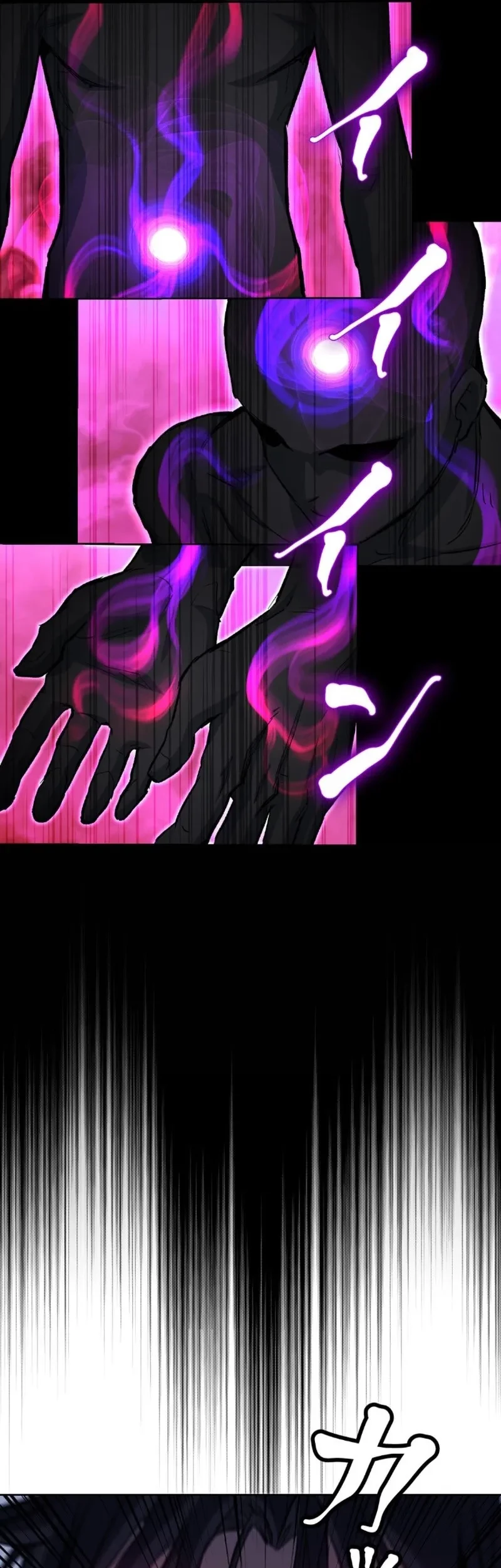 Unrivaled Spear Demon Chapter 2 Gambar 58