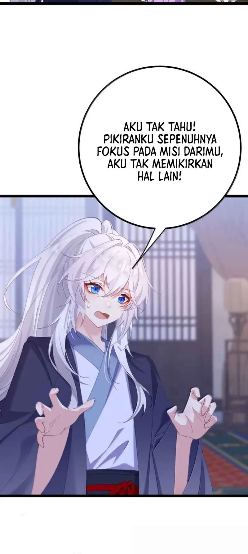Unveiling the Emperor’s Secret Chapter 27 Gambar 10