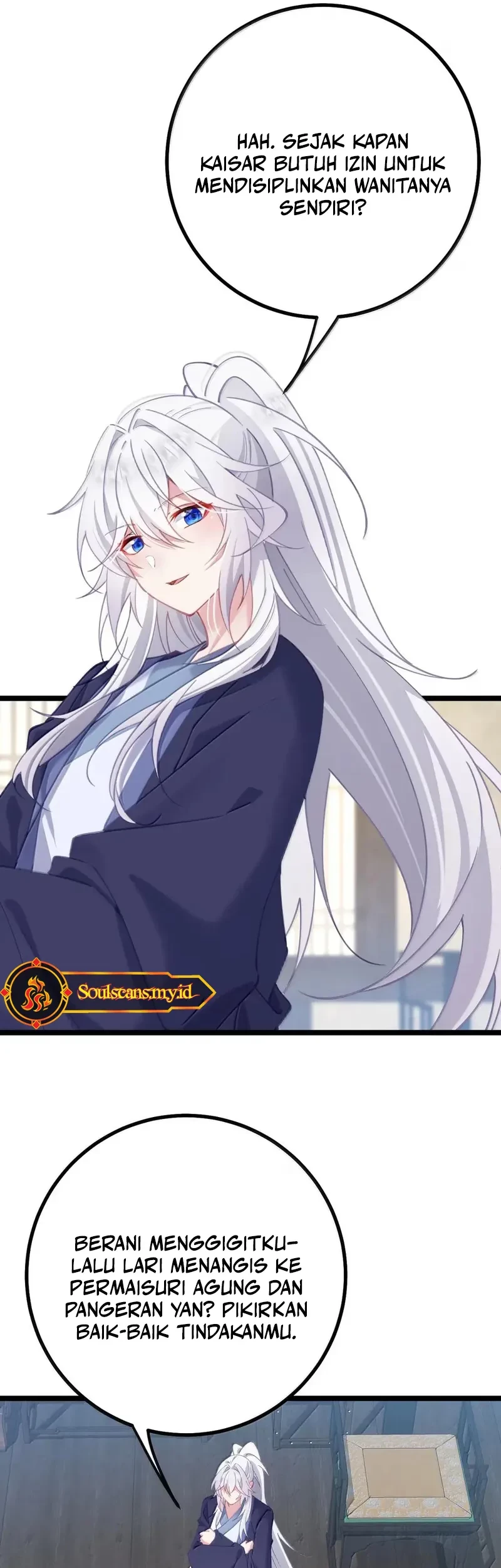 Unveiling the Emperor’s Secret Chapter 29 Gambar 4
