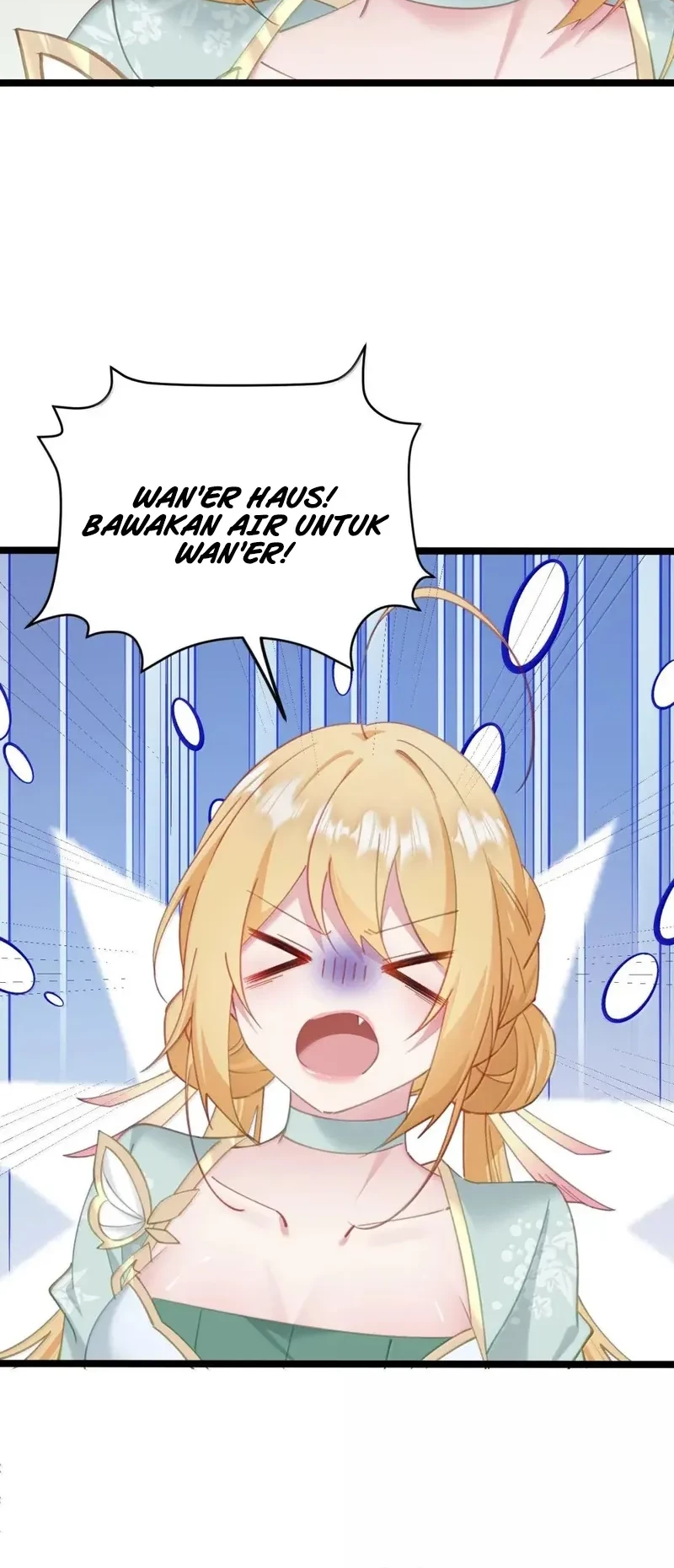 Unveiling the Emperor’s Secret Chapter 29 Gambar 7