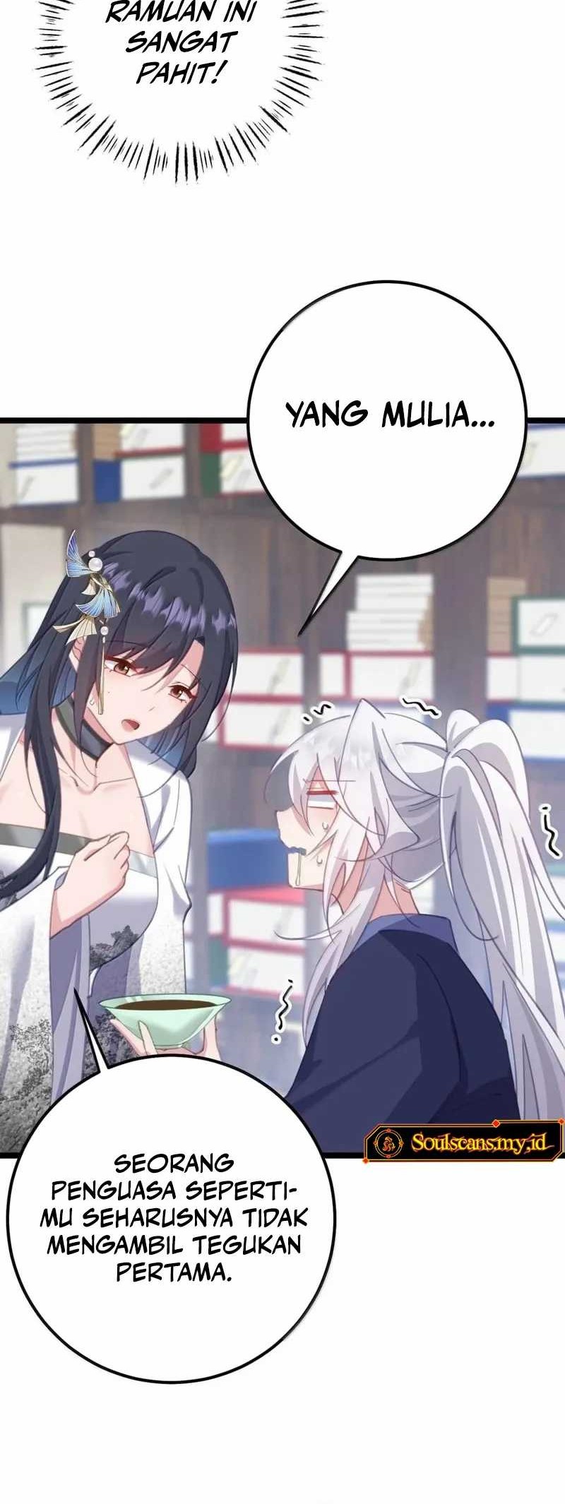 Unveiling the Emperor’s Secret Chapter 39 Gambar 17
