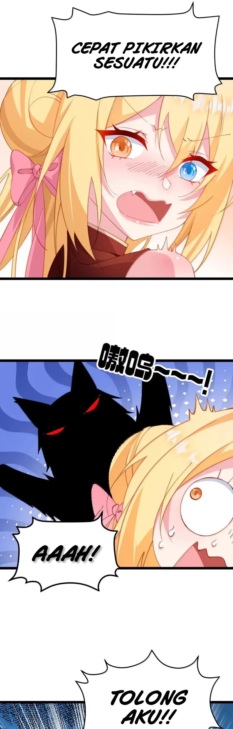 Unveiling the Emperor’s Secret Chapter 42 Gambar 13