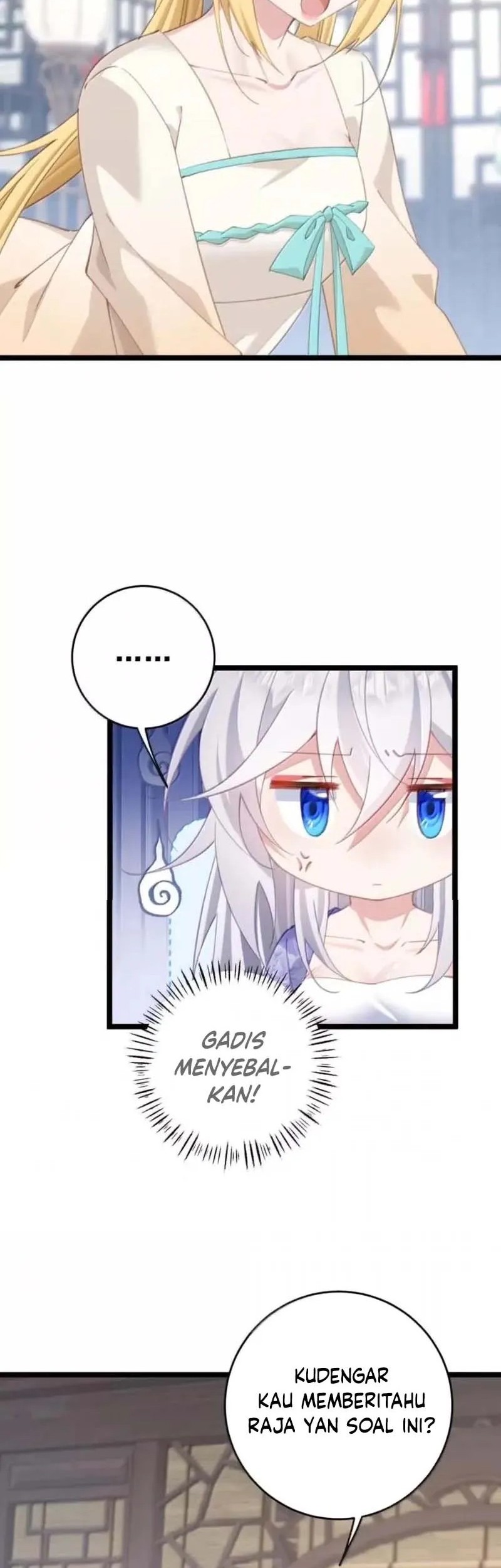 Unveiling the Emperor’s Secret Chapter 49 Gambar 16