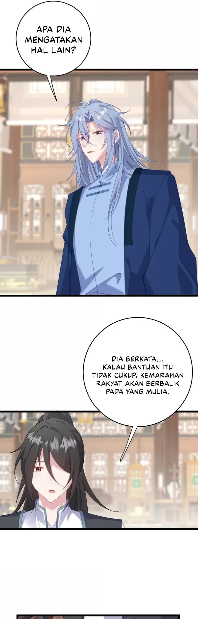 Unveiling the Emperor’s Secret Chapter 53 Gambar 16