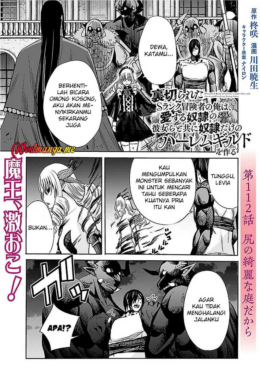 Baca Uragirareta S Rank Boukensha no Ore wa, Aisuru Dorei no Kanojora to Tomoni Dorei dake no Harem Guild o Tsukuru Chapter 112 Gambar 2