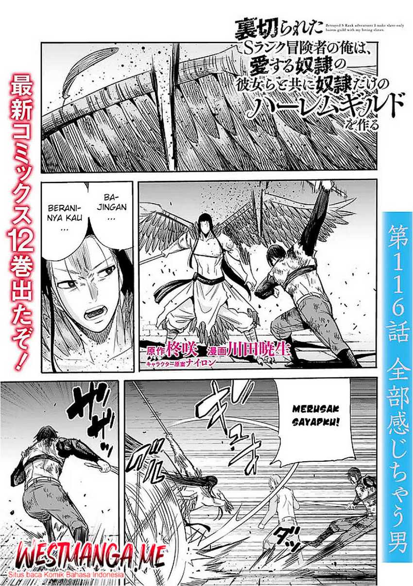 Baca Uragirareta S Rank Boukensha no Ore wa, Aisuru Dorei no Kanojora to Tomoni Dorei dake no Harem Guild o Tsukuru Chapter 116 Gambar 2