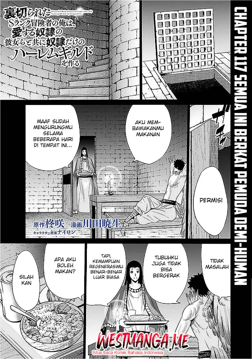 Baca Uragirareta S Rank Boukensha no Ore wa, Aisuru Dorei no Kanojora to Tomoni Dorei dake no Harem Guild o Tsukuru Chapter 117 Gambar 2