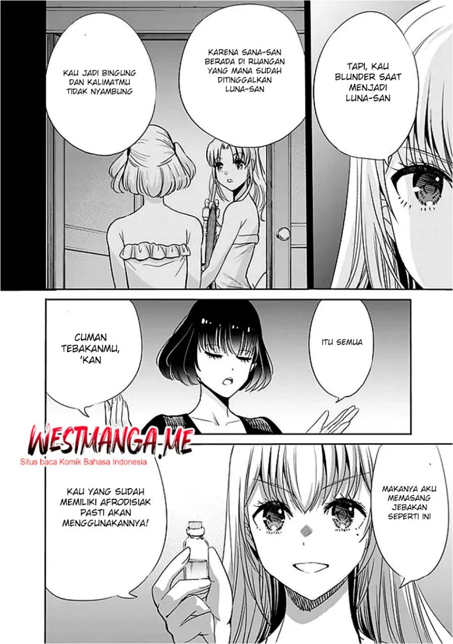 Uragirareta S Rank Boukensha no Ore wa, Aisuru Dorei no Kanojora to Tomoni Dorei dake no Harem Guild o Tsukuru Chapter 121 Gambar 12