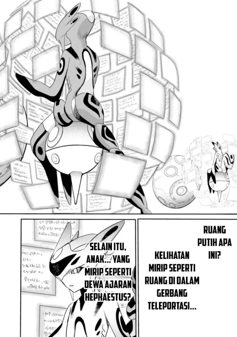 Uragirareta S Rank Boukensha no Ore wa, Aisuru Dorei no Kanojora to Tomoni Dorei dake no Harem Guild o Tsukuru Chapter 122 Gambar 14