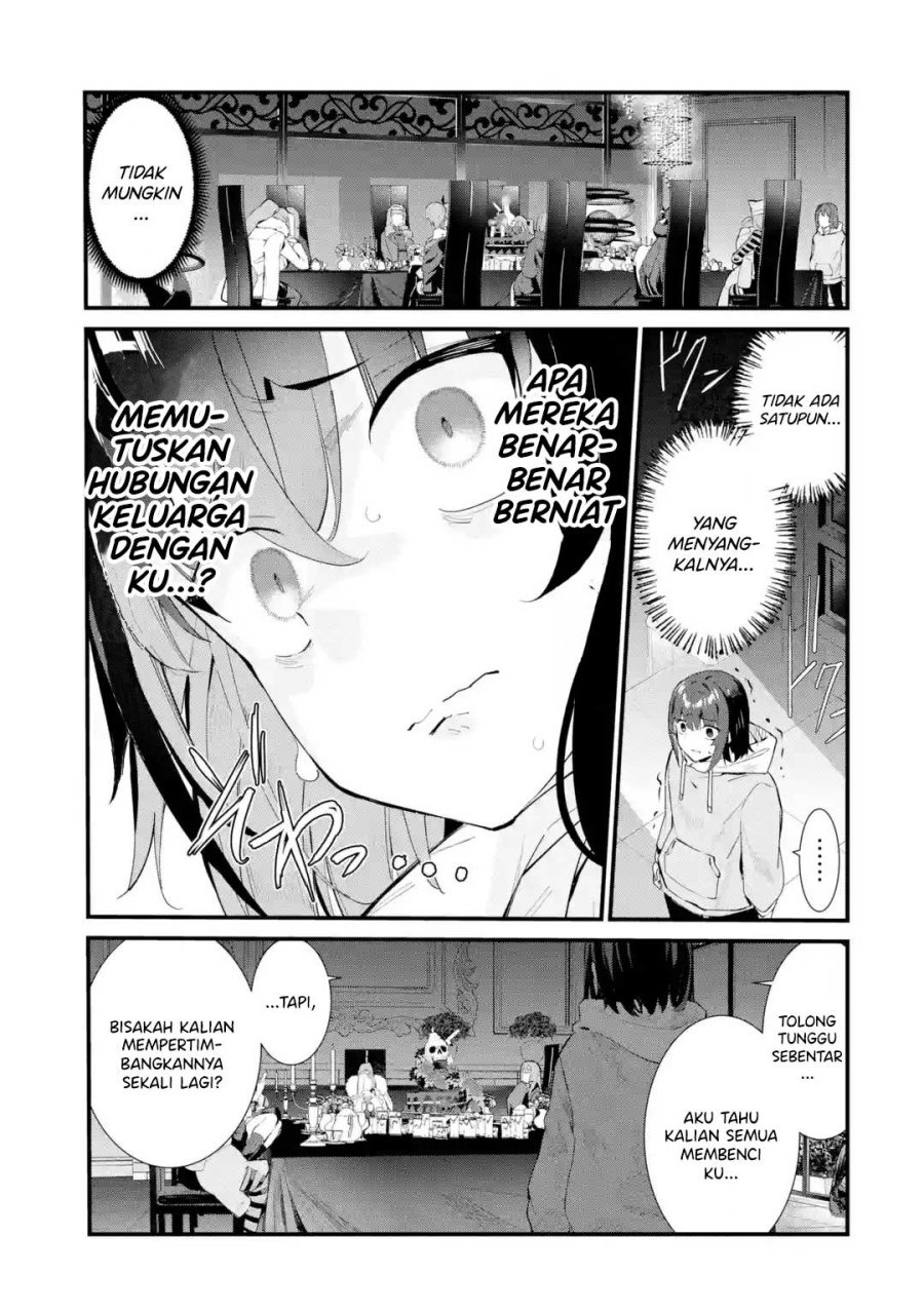 Urakata de Support Shiteta Geinou Ikka wo Tsuihousareta Boku wa, Futsuu no Seishun wo Ouka Shitai. Chapter 1 Gambar 12