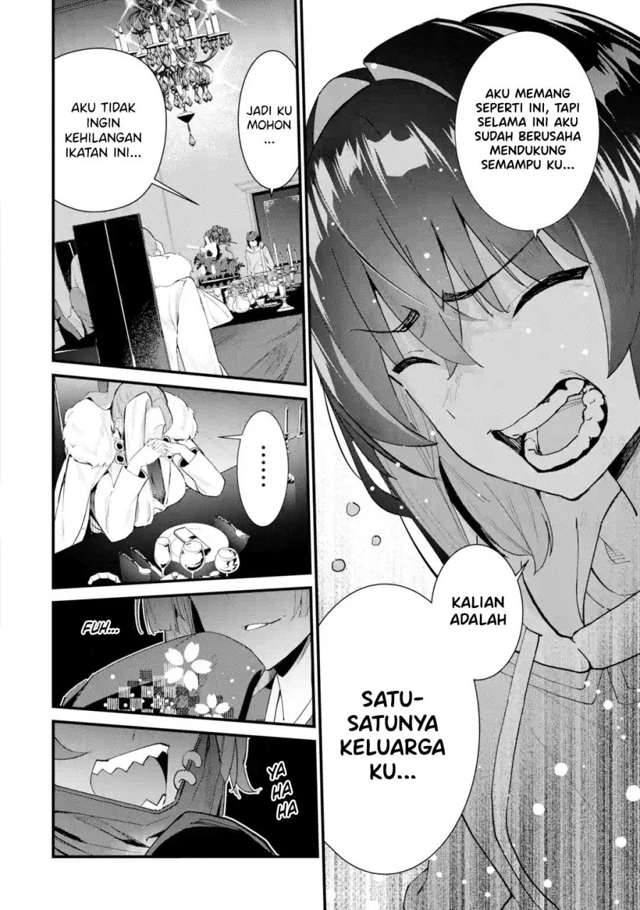 Urakata de Support Shiteta Geinou Ikka wo Tsuihousareta Boku wa, Futsuu no Seishun wo Ouka Shitai. Chapter 1 Gambar 13