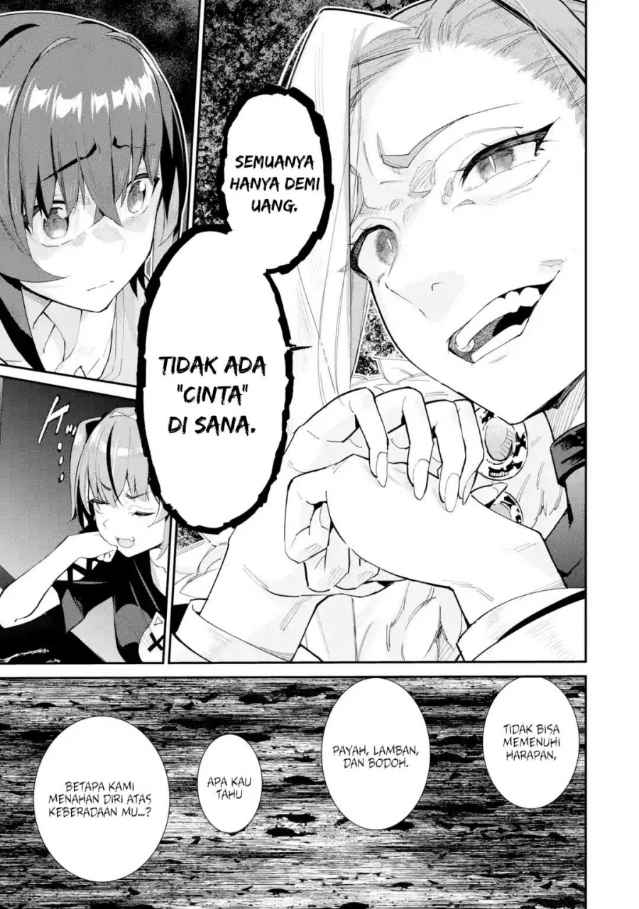 Urakata de Support Shiteta Geinou Ikka wo Tsuihousareta Boku wa, Futsuu no Seishun wo Ouka Shitai. Chapter 1 Gambar 16