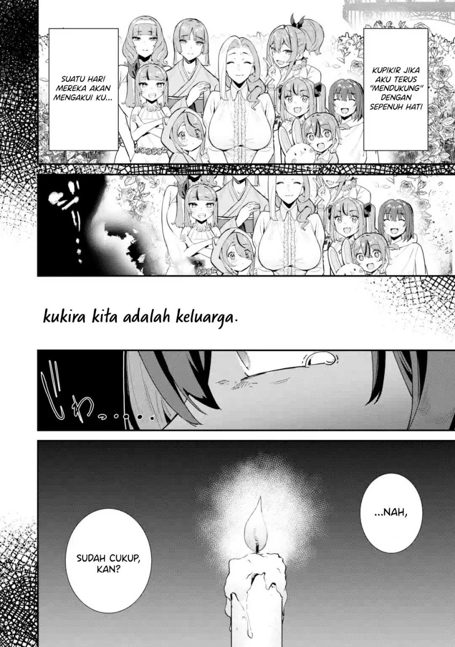 Urakata de Support Shiteta Geinou Ikka wo Tsuihousareta Boku wa, Futsuu no Seishun wo Ouka Shitai. Chapter 1 Gambar 19
