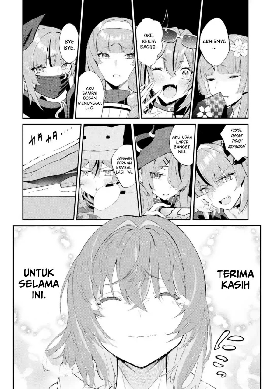 Urakata de Support Shiteta Geinou Ikka wo Tsuihousareta Boku wa, Futsuu no Seishun wo Ouka Shitai. Chapter 1 Gambar 21