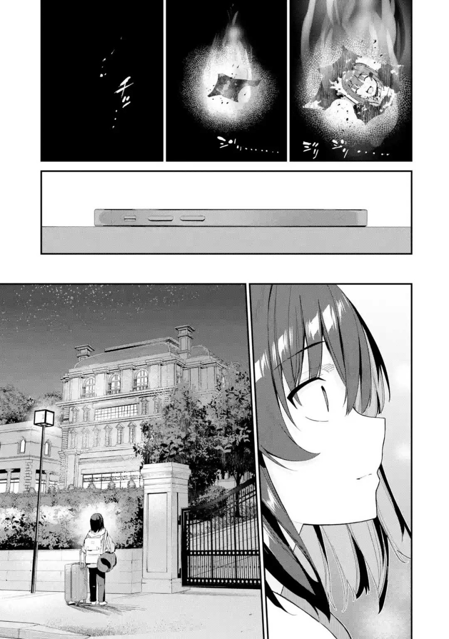 Urakata de Support Shiteta Geinou Ikka wo Tsuihousareta Boku wa, Futsuu no Seishun wo Ouka Shitai. Chapter 1 Gambar 22