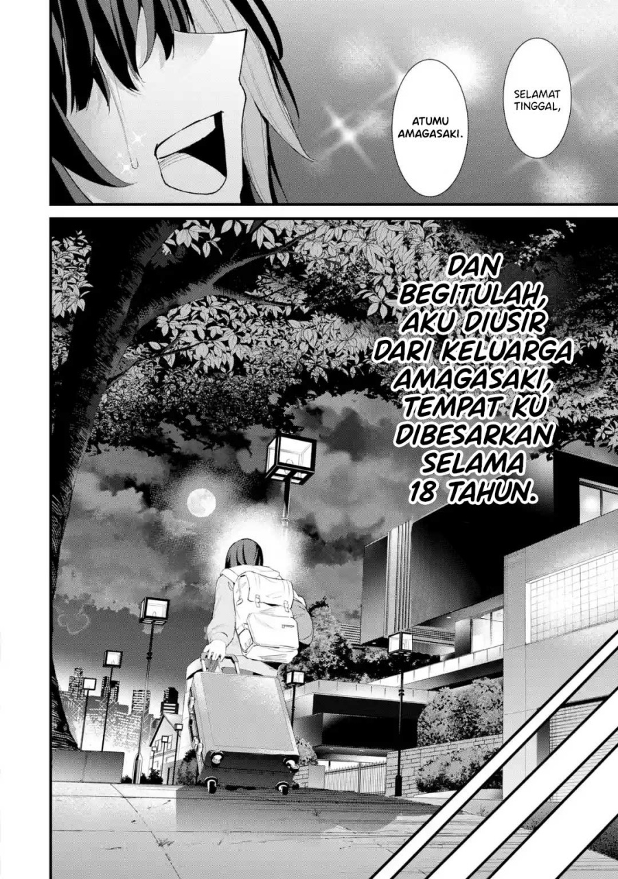 Urakata de Support Shiteta Geinou Ikka wo Tsuihousareta Boku wa, Futsuu no Seishun wo Ouka Shitai. Chapter 1 Gambar 23