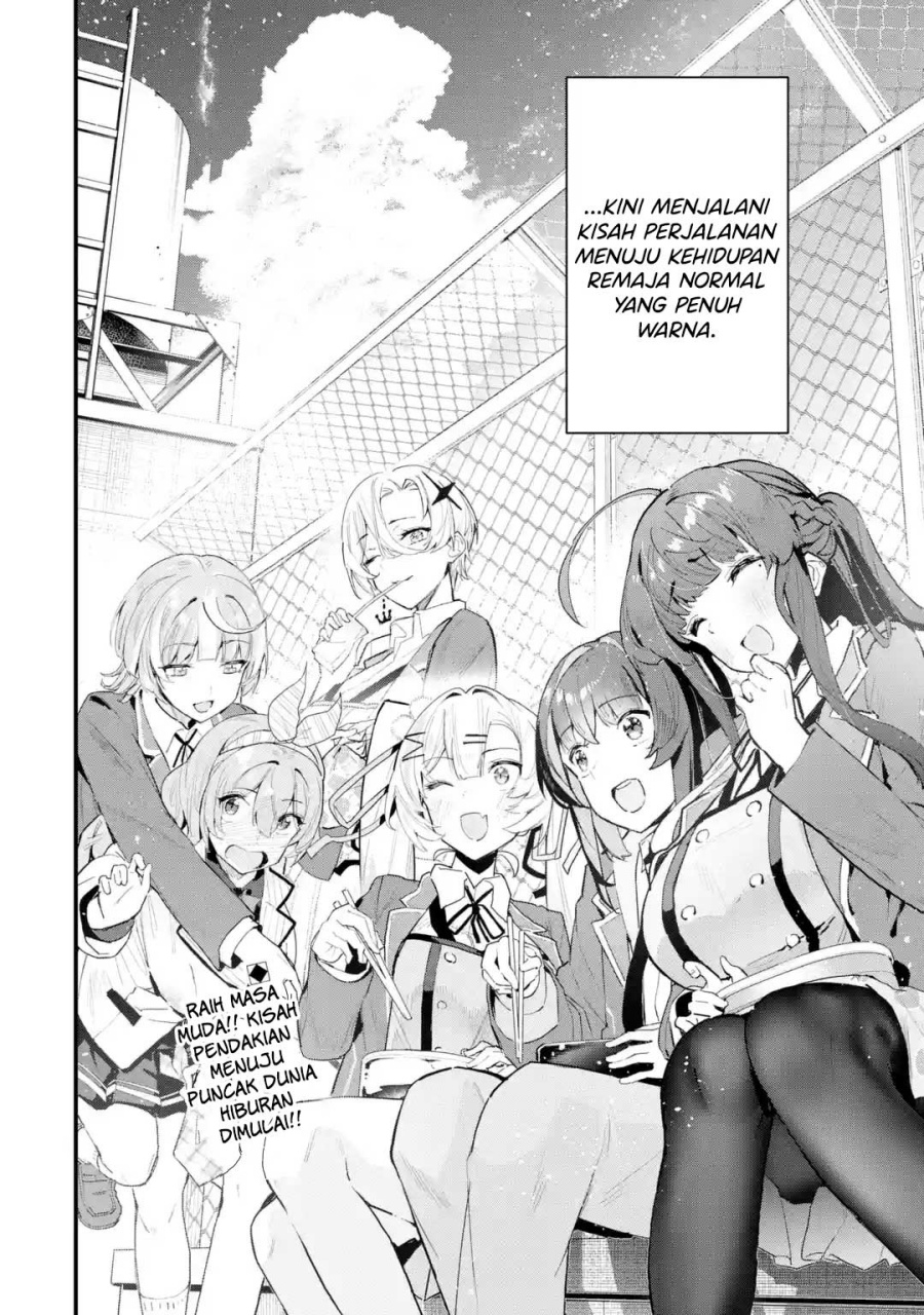 Urakata de Support Shiteta Geinou Ikka wo Tsuihousareta Boku wa, Futsuu no Seishun wo Ouka Shitai. Chapter 1 Gambar 26