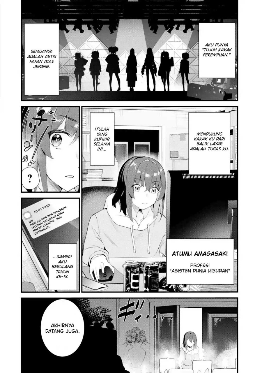 Urakata de Support Shiteta Geinou Ikka wo Tsuihousareta Boku wa, Futsuu no Seishun wo Ouka Shitai. Chapter 1 Gambar 4