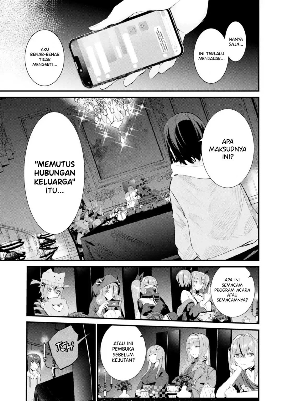 Urakata de Support Shiteta Geinou Ikka wo Tsuihousareta Boku wa, Futsuu no Seishun wo Ouka Shitai. Chapter 1 Gambar 8