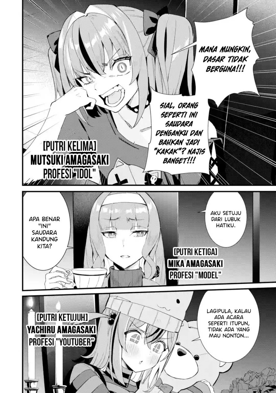 Urakata de Support Shiteta Geinou Ikka wo Tsuihousareta Boku wa, Futsuu no Seishun wo Ouka Shitai. Chapter 1 Gambar 9